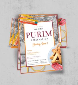 Purim004