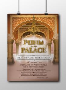 Purim in the Palace