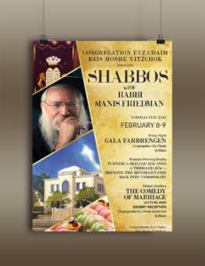 Rabbi Manis Friedman