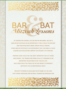 Bar/Bas Mitzvah